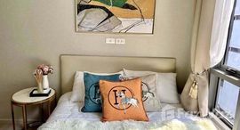 ยูนิตที่เหลืออยู่ในโครงการ ควินทารา ภูม สุขุมวิท 39