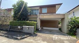 ยูนิตที่เหลืออยู่ในโครงการ ซิรีนพาร์ค