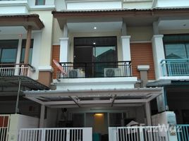 3 Bedroom House for sale at Arunpat Village, Chong Nonsi, Yan Nawa