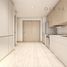 2 chambre Appartement à vendre à Concept 7 Residences., Serena Residence