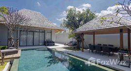 ยูนิตที่เหลืออยู่ในโครงการ อัญชัน ฟลอร่า