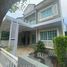 3 Habitación Adosado en alquiler en The Village Bang Na-Wong Waen 3, Bang Phli Yai, Bang Phli, Samut Prakan