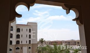 3 Schlafzimmern Appartement zu verkaufen in Saadiyat Beach, Abu Dhabi Saadiyat Beach Residences