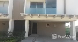 Доступные квартиры в Santa Ana