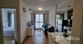 ยูนิตที่เหลืออยู่ในโครงการ ยูนิโอ สุขุมวิท 72