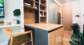 ยูนิตที่เหลืออยู่ในโครงการ ซีรีน คอนโดมิเนียม ภูเก็ต