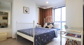 ยูนิตที่เหลืออยู่ในโครงการ Ideo Mobi Bangsue Grand Interchange