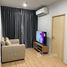 1 спален Кондо на продажу в Skyrise Avenue Sukhumvit 64, Bang Chak