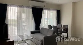 ยูนิตมือสองและให้เช่า