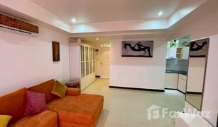 1 Bedroom Condo for sale in Rawai, Phuket ReLife The Windy