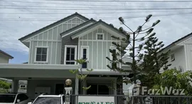 ยูนิตมือสองและให้เช่า