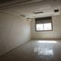 3 chambre Appartement à vendre à Appartement de 113 m² à Vendre sur Guich Oudaya., Na Yacoub El Mansour