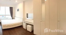 Supalai Prima Riva 在售单元