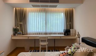 1 Bedroom Condo for sale in Bang Chak, Bangkok Residence 52