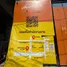 2 Schlafzimmer Wohnung zu verkaufen im Maru Chula, Rong Mueang, Pathum Wan, Bangkok, Thailand