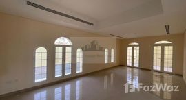 Available Units at Baniyas East