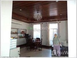 ເຮືອນ 4 ຫ້ອງນອນ ຂາຍ ໃນ , ວຽງຈັນ 4 Bedroom House for sale in Sikhottabong, Vientiane