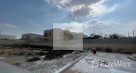  Al Dhait South الوحدات المتوفرة في 