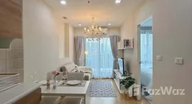 ยูนิตที่เหลืออยู่ในโครงการ คาซ่า คอนโด อโศก-ดินแดง