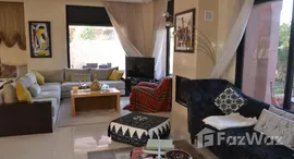 Доступные квартиры в Location appt meublé marrakech