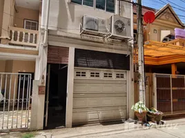 2 Bedroom Townhouse for sale in Bangkok, Sam Sen Nok, Huai Khwang, Bangkok