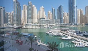 1 Schlafzimmer Appartement zu verkaufen in Silverene, Dubai Silverene Tower B