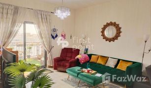 1 Schlafzimmer Appartement zu verkaufen in Orchid, Dubai Orchid
