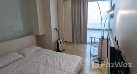 ยูนิตมือสองและให้เช่า