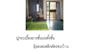 2 Bedrooms Townhouse for sale in Huai Kapi, Pattaya 