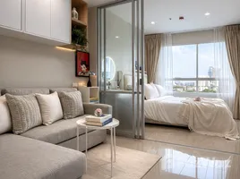 ขายคอนโด 1 ห้องนอน ในโครงการ ลุมพินี วิลล์ นาเกลือ-วงศ์อมาตย์, นาเกลือ