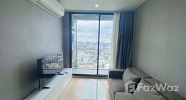 ยูนิตที่เหลืออยู่ในโครงการ สกายไรส์ อเวนิว สุขุมวิท 64