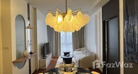 ยูนิตที่เหลืออยู่ในโครงการ วัน อัลติจูด เจริญกรุง