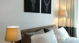 ยูนิตที่เหลืออยู่ในโครงการ ไลฟ์ อโศก