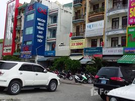 Studio Haus zu verkaufen in Binh Thanh, Ho Chi Minh City, Ward 25, Binh Thanh