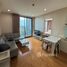 2 спален Кондо на продажу в Q House Condo Sukhumvit 79, Phra Khanong