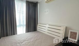 1 Bedroom Condo for sale in Suthep, Chiang Mai One Plus Klong Chon 1