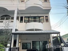 ขายวิลล่า 3 ห้องนอน ใน จอมพล, กรุงเทพมหานคร, จอมพล, จตุจักร, กรุงเทพมหานคร