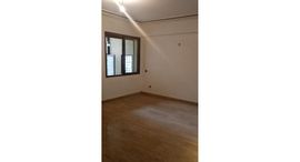 Available Units at un appartement a vendre