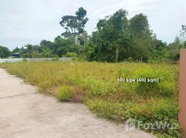 N/A Terrain a vendre à Taphong, Rayong Land Plot for Sale 800 meters from Mae Ramphueng Beach