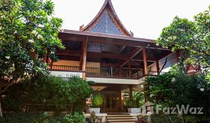 4 Schlafzimmern Haus zu verkaufen in Bang Phli Yai, Samut Prakan Windmill Park