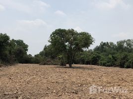 ขายที่ดิน ใน บ้านพริก, นครนายก, บ้านพริก, บ้านนา