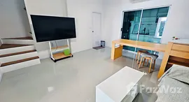 ยูนิตที่เหลืออยู่ในโครงการ พฤกษาวิลล์ เจ้าฟ้า-เทพอนุสรณ์