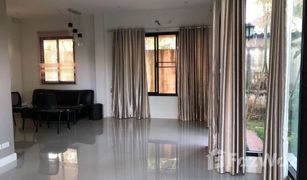 Дом, 4 спальни на продажу в Mae Hia, Чианг Маи Baan Nai Fun