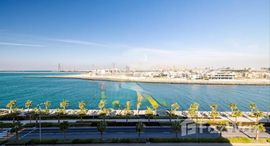 Available Units at La Cote by Port De La Mer