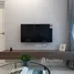The Icon Residences에서 임대할 스튜디오입니다 아파트, Makati City, 남부 지역