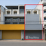 5 спален Торговые площади for sale in Si Phum, Чианг Маи, Si Phum, Mueang Chiang Mai, Чианг Маи