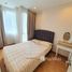 1 спален Квартира в аренду в Q House Condo Sukhumvit 79, Phra Khanong, Кхлонг Тоеи