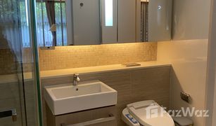 1 Bedroom Condo for sale in Khlong Tan Nuea, Bangkok MODE Sukhumvit 61