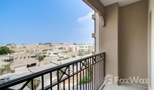 1 Bedroom Apartment for sale in Madinat Jumeirah Living, Dubai Lamtara @ Madinat Jumeirah Living