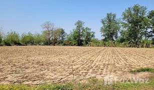 N/A Land for sale in , Kamphaeng Phet 